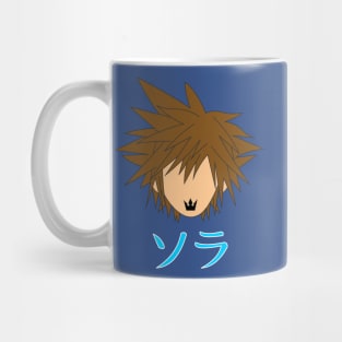 The Keywielder Mug